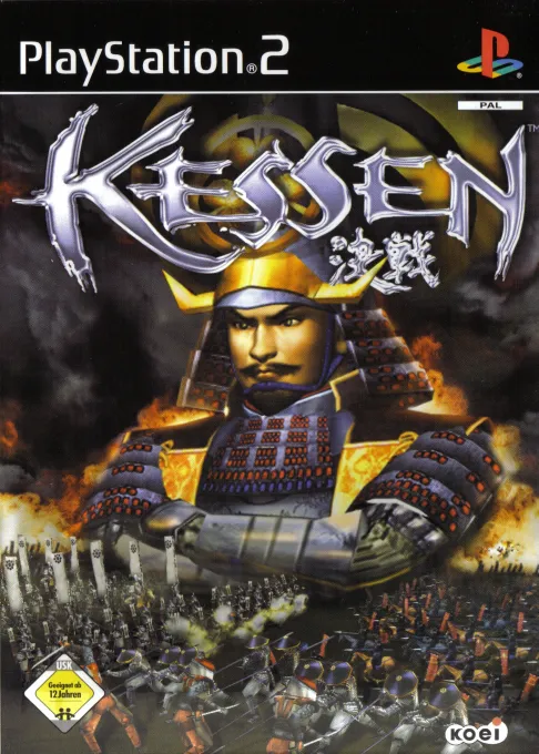 Kessen (USA)